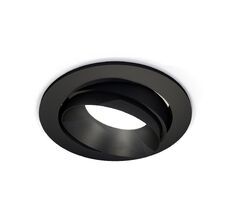 Комплект встраиваемого поворотного светильника Ambrella light Techno XC7652021_AMB