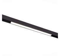 Магнитный трековый светильник ST Luce однофазный STANDI ST360.446.12