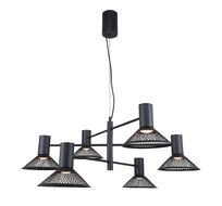 Подвесная люстра F-Promo Metrics 4623-6P